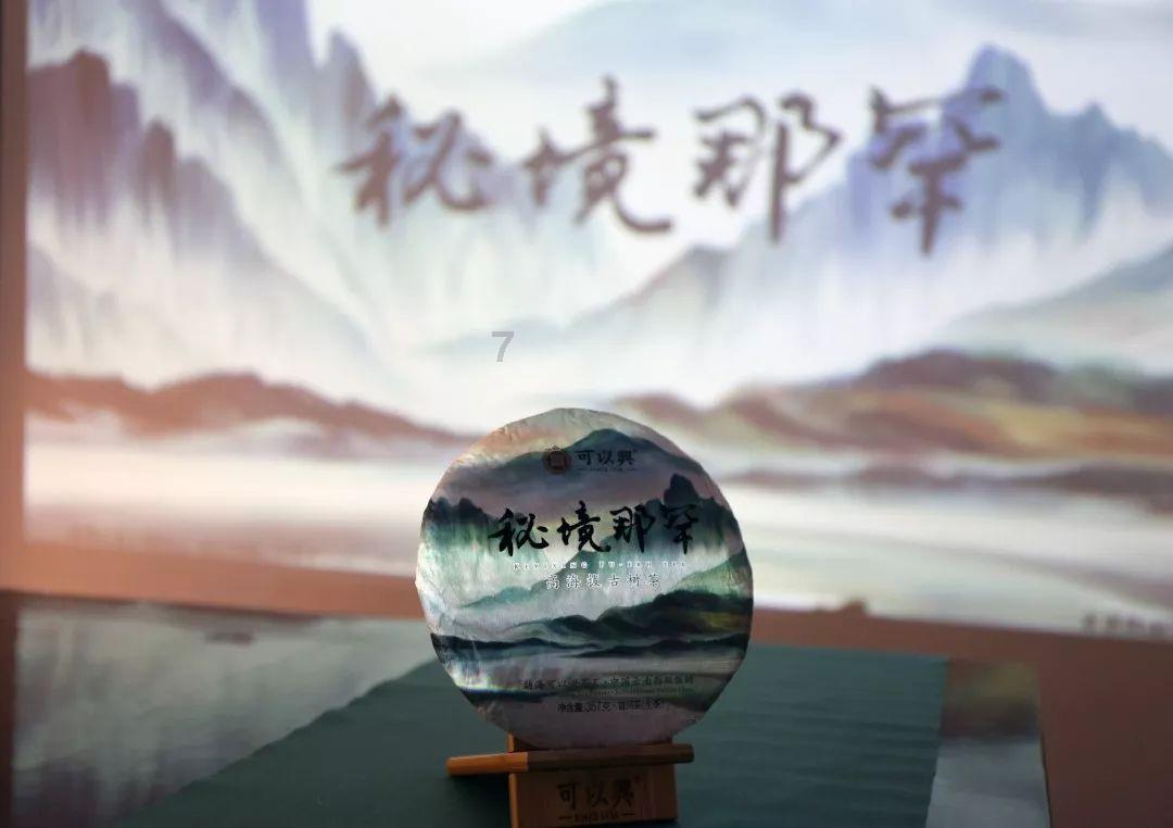 春雨直播app