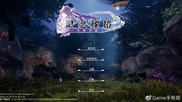 睡觉时身体突然抖一下,是什么原因?——高效互动答疑平台
