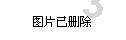 兔子的眼睛周围是怎么了?如何治疗-专业问答交流平台