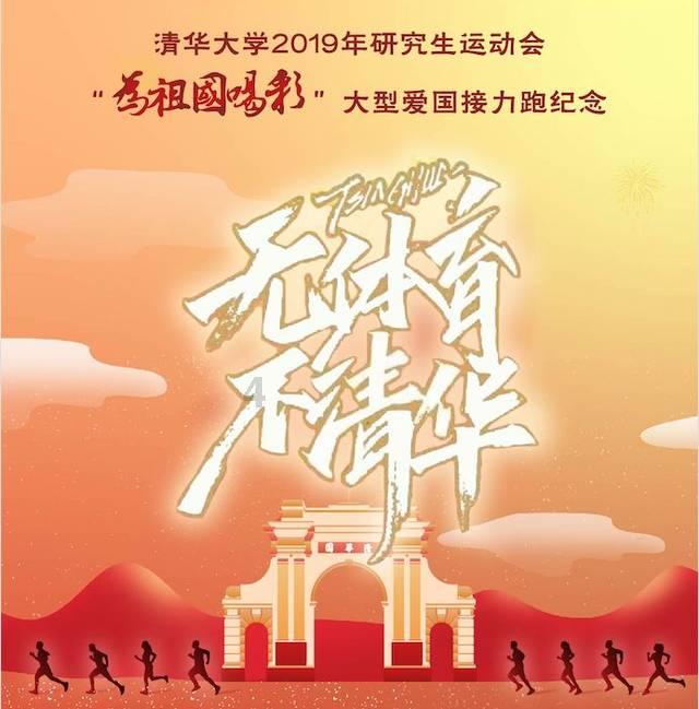 沪江开心词场