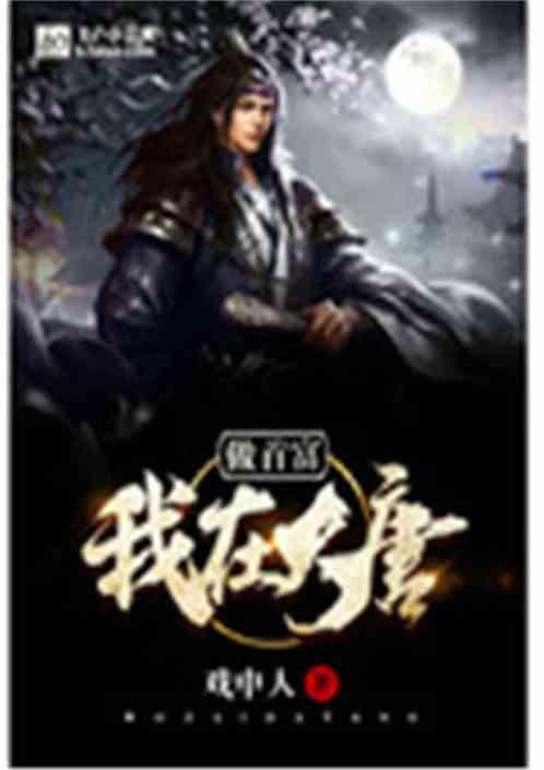 小猫钓鱼游戏龙王版有船