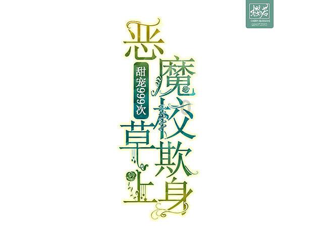 机智问答网页-智能其实,好的公司是不需要管理者操那么多心的,一切按规定来就行了,只有人情公司才要忙的不亦乐乎?解答,快速找到你想知道的答案